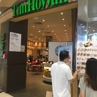 Tim Ho wan (Singapore) Plaza Singapura