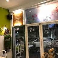 Tonpalm ice cream   (ต้นปาล์ม ไอศครีม)