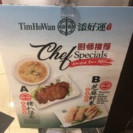 Tim Ho wan (Singapore) Plaza Singapura