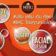Bhc​ Clinic​