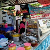 ซุปหางวัวบังเสริฐ l รามอินทรา109 รามอินทรา 109