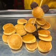 มินิแพนเค้ก มินิแพนเค้กสาขาม.กรงเทพ