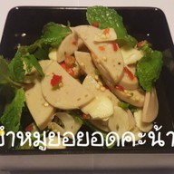 เมนูของร้าน โจยำตำ