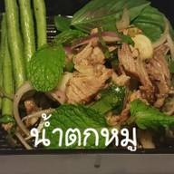 เมนูของร้าน โจยำตำ