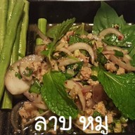 เมนูของร้าน โจยำตำ