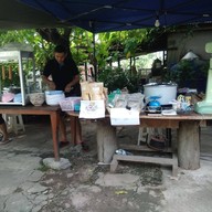 หน้าร้าน ข้าวกะเตี๋ยว