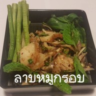 เมนูของร้าน โจยำตำ