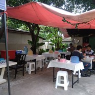 บรรยากาศ ข้าวกะเตี๋ยว