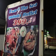 Esan @the Sea Seafood