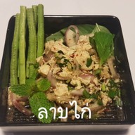 เมนูของร้าน โจยำตำ