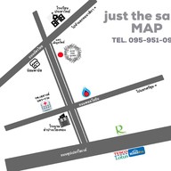 Just The Same Coffee