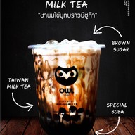 เมนูของร้าน อาวน์ชา ปั้มเชลล์ กิ่งแก้ว