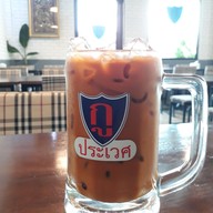 เมนูของร้าน กูโรตีชาชัก(ประเวศ) (ติดโครงการป่าในกรุง)ถนนสุขาภิบาล 2