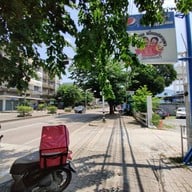 หน้าร้าน อ้วน ผอม เมี่ยงปลาเผา สาขา 3 สนามบินน้ำ