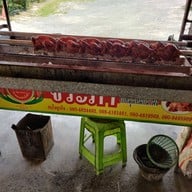 บรรยากาศ อ้วน ผอม เมี่ยงปลาเผา สาขา 3 สนามบินน้ำ