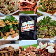 ร้านลาบยโสธรหมูจุ่ม