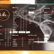 Ob-Oon Bakery&Coffee