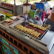 บรรยากาศ อ้วน ผอม เมี่ยงปลาเผา สาขา 3 สนามบินน้ำ