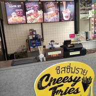 Cheesy Fries TT Garden