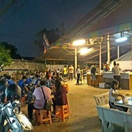 คนรักหอย