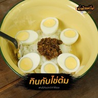 น้ำพริกแม่ปัน