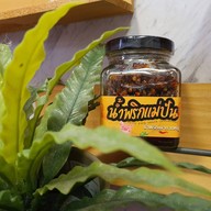 น้ำพริกแม่ปัน