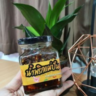 น้ำพริกแม่ปัน