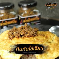 น้ำพริกแม่ปัน