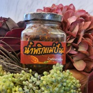 น้ำพริกแม่ปัน