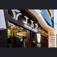 หน้าร้าน T32DENTALCLINIC นนทบุรี