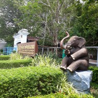 บรรยากาศ สวนสัตว์เปิดท่าลาด