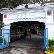 บรรยากาศ สวนสัตว์เปิดท่าลาด