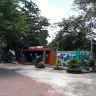 บรรยากาศ สวนสัตว์เปิดท่าลาด