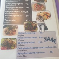 เมนู Cat in Cafe