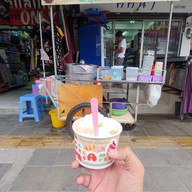 ไอติมไข่แข็ง เซนต์หลุยส์ 3