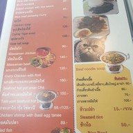 เมนู Cat in Cafe