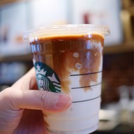 Starbucks SCG Experience