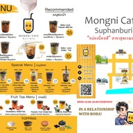 เมนู Mongni cafe' อาชีวะศึกษา สุพรรณ