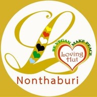เลิฟวิ่งฮัท นนทบุรี นนทบุรี