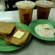 Ya kun kaya toast Singapore