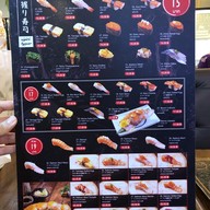 เมนู Achita Sushibar by FUKU โลตัส รังสิต