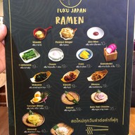 เมนู Achita Sushibar by FUKU โลตัส รังสิต
