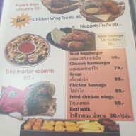 เมนู Cat in Cafe