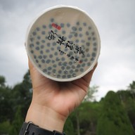 เมนูของร้าน Chun Shui Tang