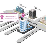 IDEAL SMILE Siam สยามสแควร์วัน