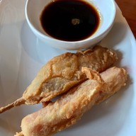 เมนูของร้าน Hana Ramen and kushikatsu