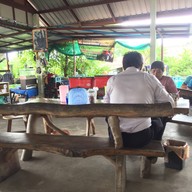 ตุมปรีง