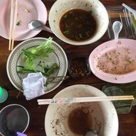 ตุมปรีง