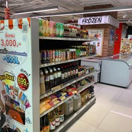 บรรยากาศ Food Promart