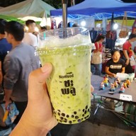 Nomsod By​ ชะพลู